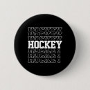 Recherche de supériorité badges Casque