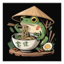 Recherche de grenouille mignonne posters Amoureux des grenouilles