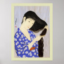 Recherche de fille japonaise posters Asiatique