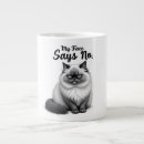 Recherche de visage de chat tasses Pour amateur de chats
