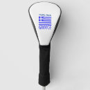 Recherche de greece golf accessoires Pour eux
