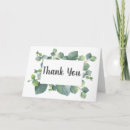 Recherche de photo nature vœux cartes Rustique
