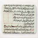 Recherche de page tapis souris Inscription