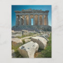 Recherche de ancient greece posters Architectural column