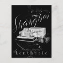 Recherche de parfum français cartes postales Mode