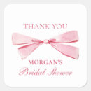 Recherche de attache autocollants Invités