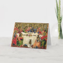 Recherche de orthodoxe russe vœux cartes Jésus