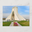 Recherche de téhéran cartes postales Travel