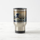 Recherche de du japon voyage mugs Mont fuji