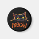 Recherche de miaou magnets Animal de compagnie