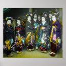 Recherche de de geisha art Beau