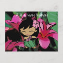 Zoek naar luau briefkaarten Aloha