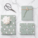 Recherche de bonne année papier cadeau Noël