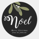 Recherche de noel autocollants Vacances