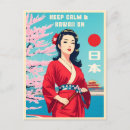 Recherche de illustration japonaise cartes postales Fleurs de cerisier