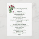 Recherche de psalm cartes postales Psaume 23