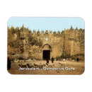 Recherche de jérusalem magnets Israël