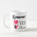 Recherche de korean tasses Kdrama
