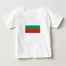 Recherche de drapeau de la bulgarie bébé vêtements Patriotique