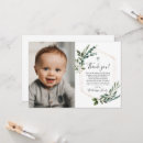 Recherche de religieux merci invitations Croiser