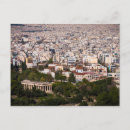 Recherche de athene cartes postales Europe