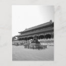Recherche de pékin cartes postales Monde