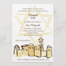 Recherche de jérusalem invitations Mitzvah
