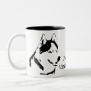 Recherche de chien enroué Chien de traîneau sibérien