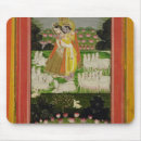 Recherche de krishna radha tapis souris Siècle