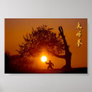 Zoek naar kersenboom posters Zonsondergang