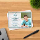 Recherche de hébreu bar bat mitzvah invitations Minimaliste