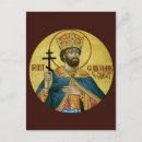 Recherche de constantin cartes postales Saint
