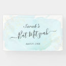 Recherche de bat mitzvah Fille