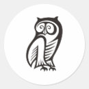 Recherche de hibou noir autocollants Animal