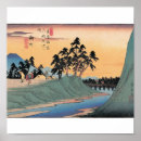 Recherche de guerrier samouraï posters Le japon