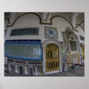 Recherche de topkapi posters Palais