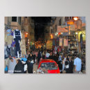 Recherche de egypte art Voyage