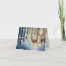 Recherche de hymne vœux cartes Chanson