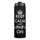 Recherche de coder tasses Cool