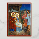 Recherche de adoration des bergers vœux cartes Chrétien