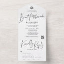 Recherche de étoile juive invitations Religieux