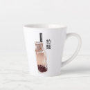 Recherche de booba tasses Pour tous