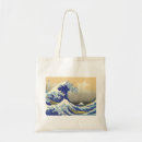 Zoek naar japanse tassen Hokusai