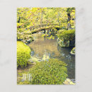 Recherche de japonais traditionnel cartes postales Japonaise