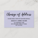 Recherche de cars invitations Simple