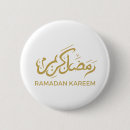 Recherche de islamique badges Calligraphie