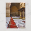 Recherche de mosquée islamique cartes postales Architecture
