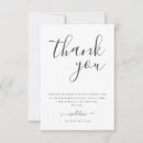 Recherche de jeu vœux cartes Chic