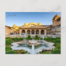 Recherche de jaipur cartes postales Palais