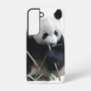 Recherche de samsung galaxy s22 coques Animal